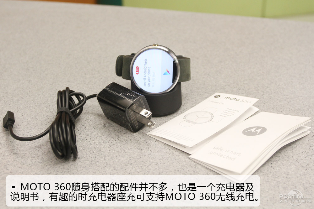 惊艳设计赚足眼球MOTO360智能手表试(图5)