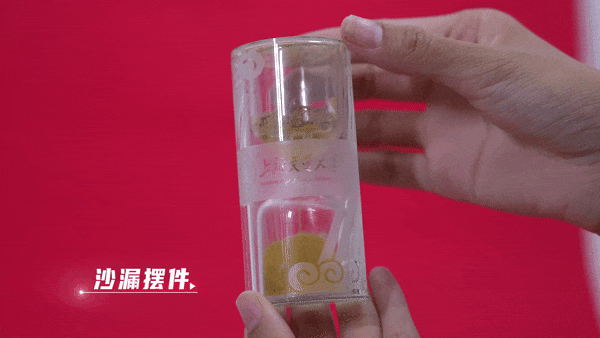 真香！这所大学把专属香氛装进录取通知书礼盒(图7)