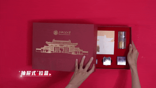 真香！这所大学把专属香氛装进录取通知书礼盒(图5)