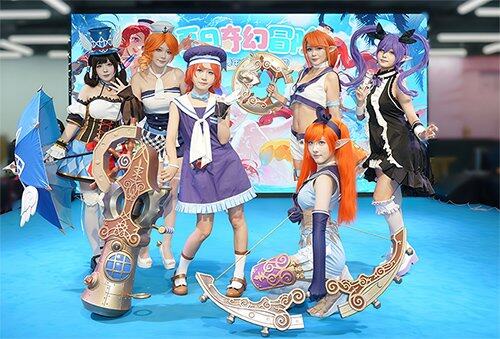 《龙之谷》15周年主题线下活动「夏日奇幻冒险」精彩回顾(图1)