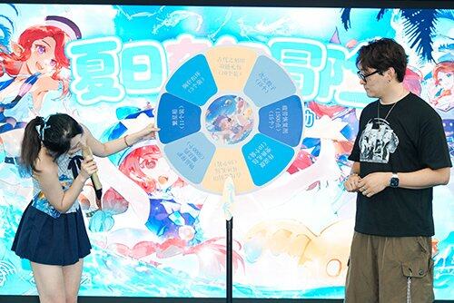 《龙之谷》15周年主题线下活动「夏日奇幻冒险」精彩回顾(图8)
