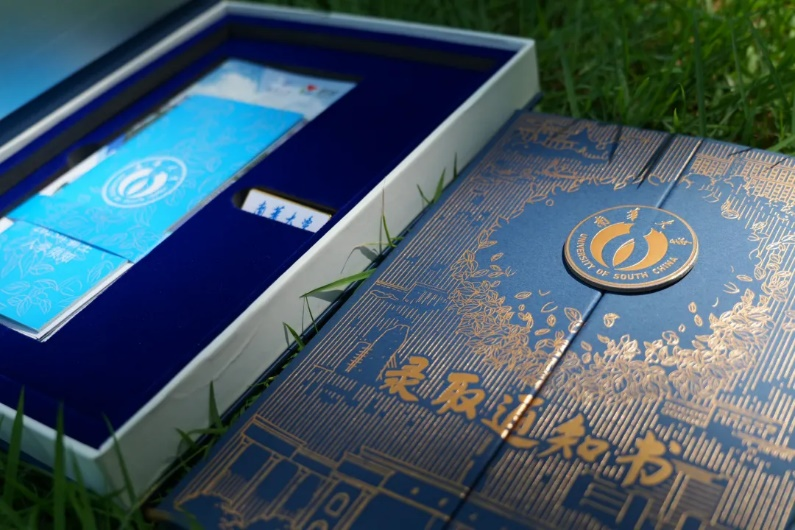 2025湖南高校录取通知书长这样！你最pick哪一款？(图12)