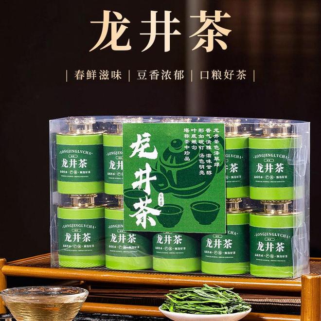浙江名茶品鉴指南：从日常口粮到高端礼盒的全方位选择(图5)