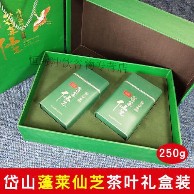 浙江名茶品鉴指南：从日常口粮到高端礼盒的全方位选择(图3)