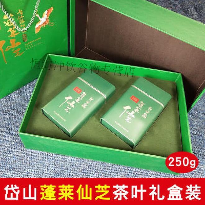 浙江名茶品鉴指南：从日常口粮到高端礼盒的全方位选择(图4)