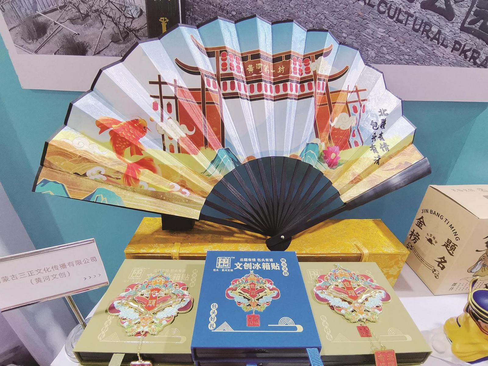 互动有奖｜“硬核”包头也有“软萌”面快来跟着包头文创一起“出圈”！(图4)