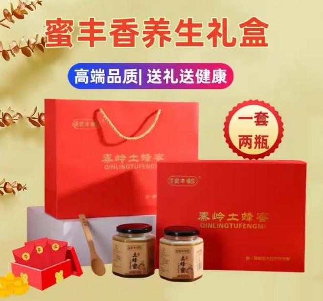 春节送礼指南：五款贴心高雅礼物推荐给长辈(图2)