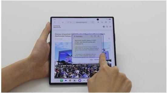 三星GalaxyZFold7：集大成之作最轻薄的ZFold系列机型(图13)