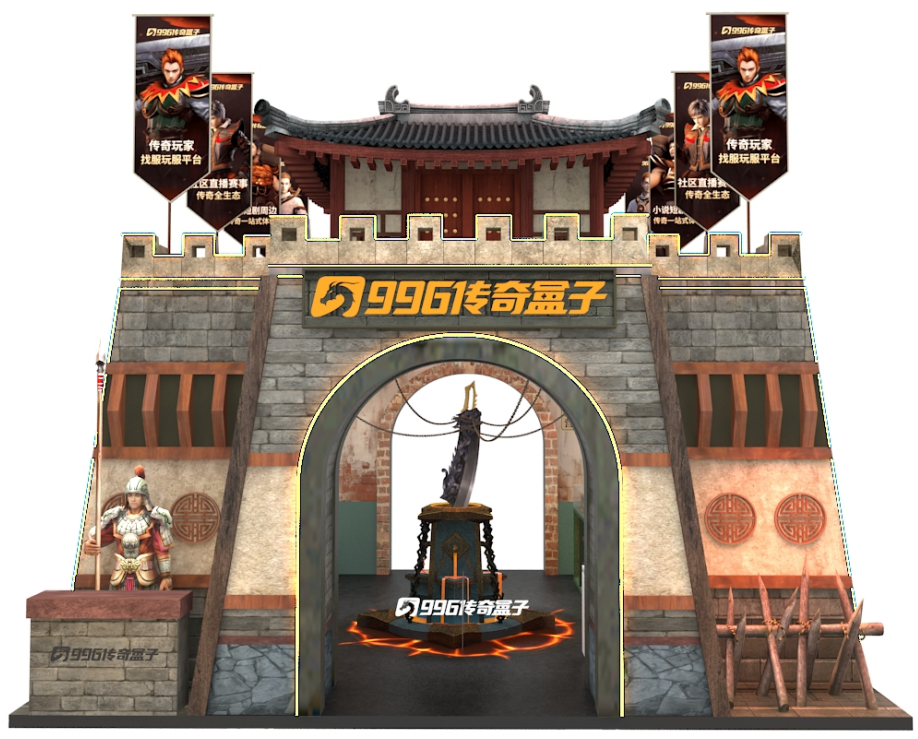 是兄弟就来996传奇盒子ChinaJoy展台！各种礼包等你赢麻(图3)
