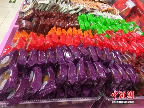 月饼新标准出台迎首个中秋：五仁月饼需集齐五果仁(图1)