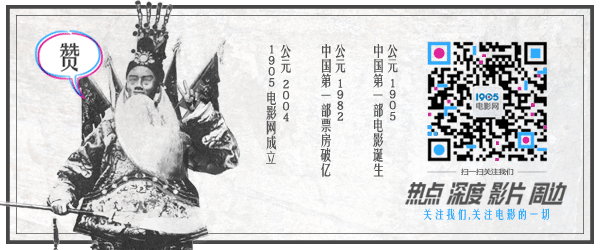 《天·火》导演卸任天坛奖评委送刘嘉玲等人礼物(图1)
