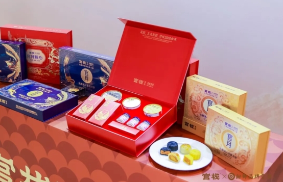 礼献中秋滋养新生！国药大健康×官栈联名花胶新品亮相发布(图3)