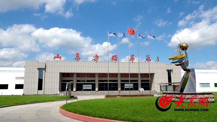 产业链上的山东好品牌连续两年斩获“市科技进步一等奖”方明药业科创破局_要闻_大众网(图3)