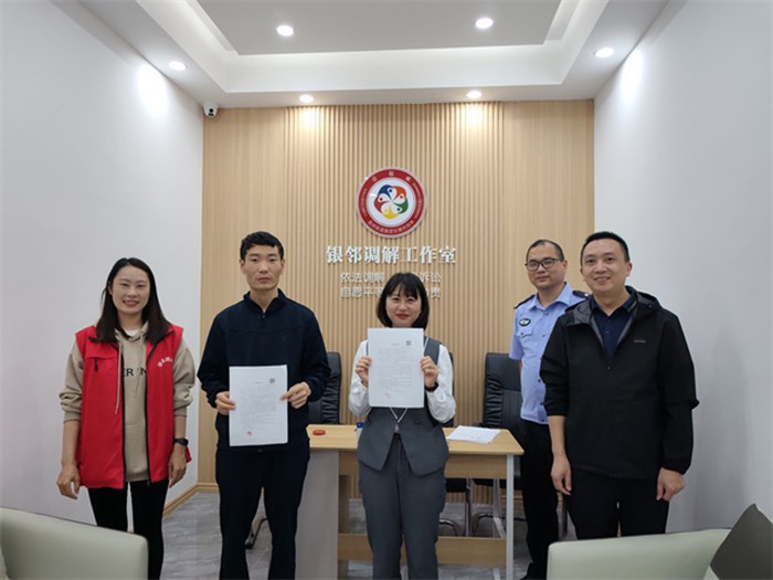 荣昌昌州街道：“警网融合”赋能基层智治(图4)