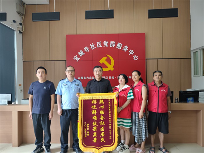 荣昌昌州街道：“警网融合”赋能基层智治(图2)