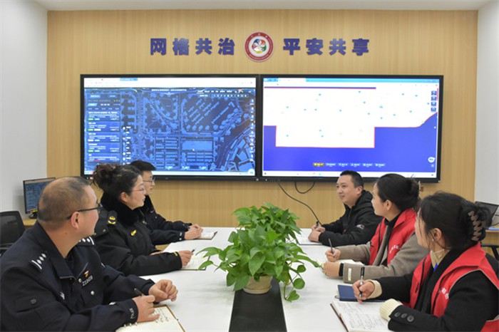 荣昌昌州街道：“警网融合”赋能基层智治(图7)