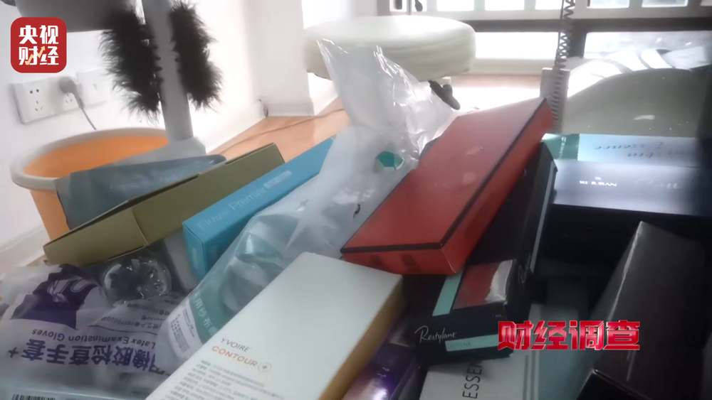 水光针市场乱象：“三无”产品偷着打！总台《财经调查》曝光→(图25)