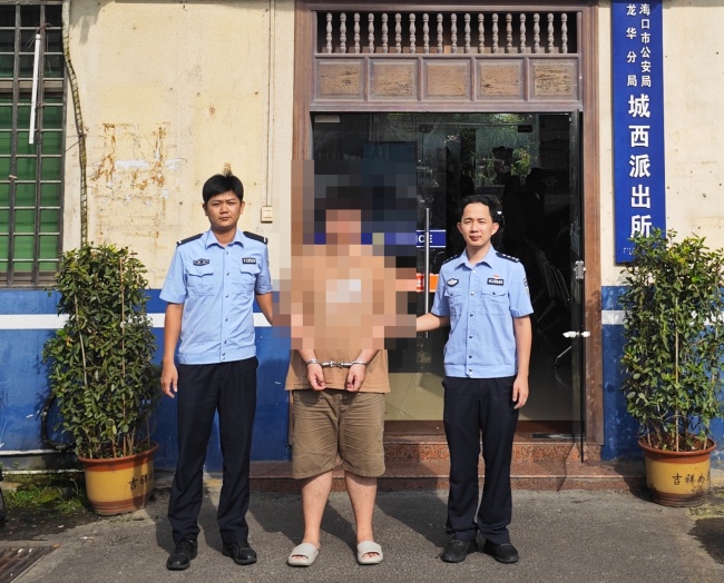 男子报假警谎称“被抢夺”被拘为面子谎报警情受罚(图1)