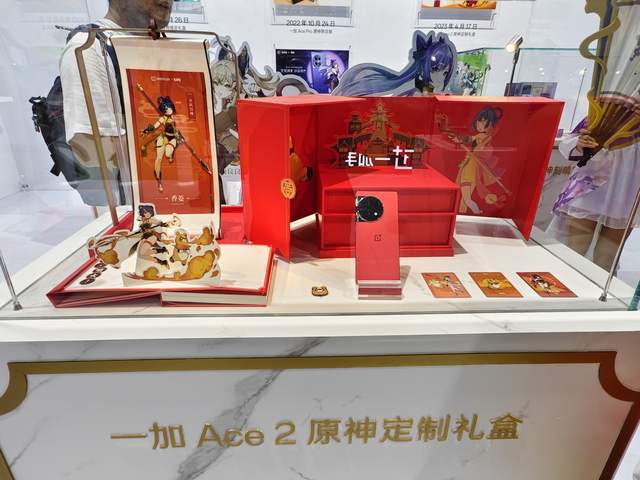 一加携《原神》限定礼盒亮相CJ回顾双方深度联动成果(图4)