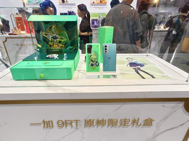 一加携《原神》限定礼盒亮相CJ回顾双方深度联动成果(图2)