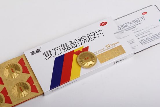 感康创新包装开启便捷用药新时代六项专利诠释关怀(图1)