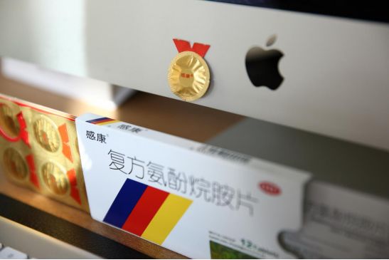 感康创新包装开启便捷用药新时代六项专利诠释关怀(图2)