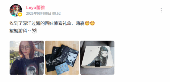 知名美女UP主收到《黑神话：悟空》四妹礼盒！还谈到了820(图2)