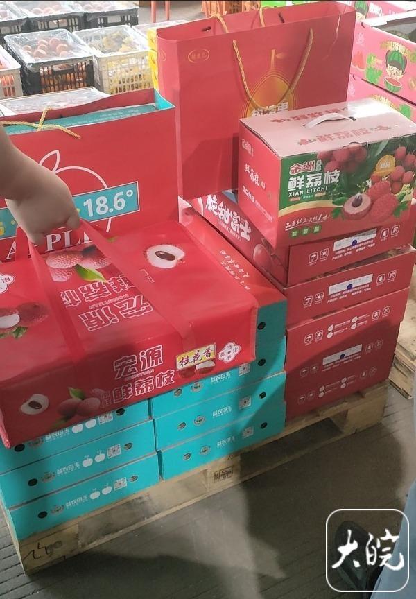 合肥荔枝抢“鲜”上市端午节后批发价有望降到10元每斤(图2)