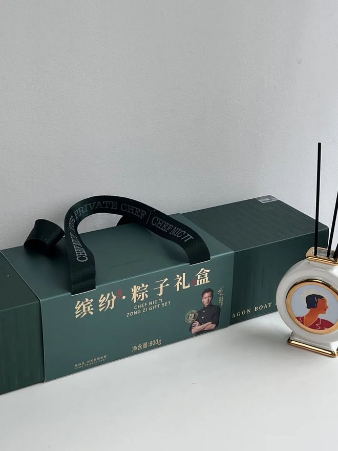 【锋味派端午粽子礼盒】99元起1盒！以匠心致传统以创新续粽香！(图1)