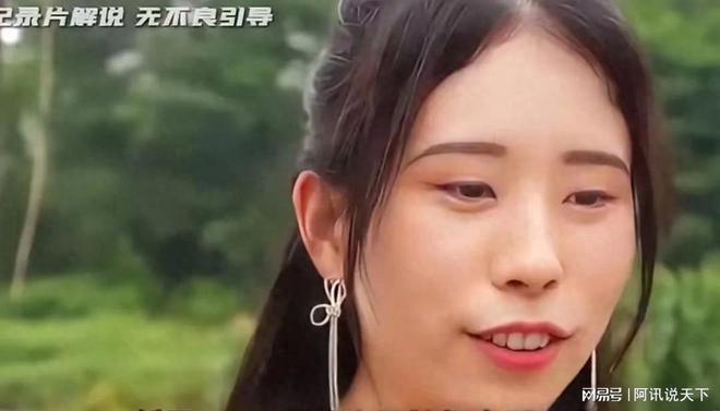 相亲女子42岁说不开豪车工资低于5万衣服低于2千都配不上她(图1)