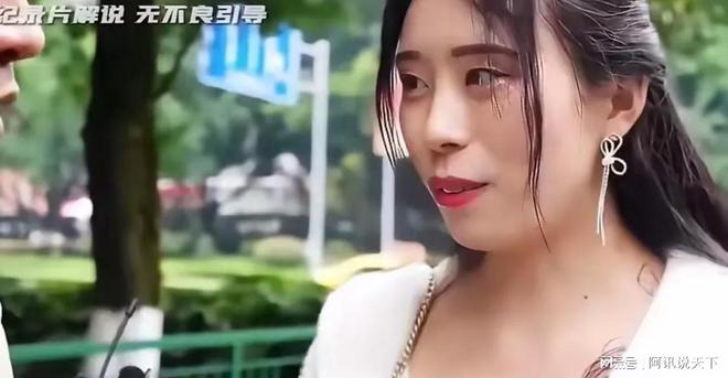 相亲女子42岁说不开豪车工资低于5万衣服低于2千都配不上她(图2)