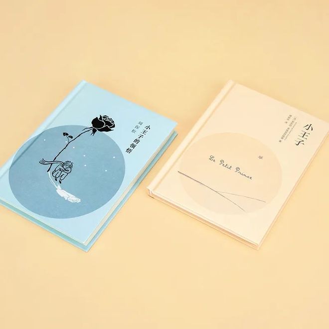 七夕限定礼盒｜和小王子一起踏入爱的河流(图4)