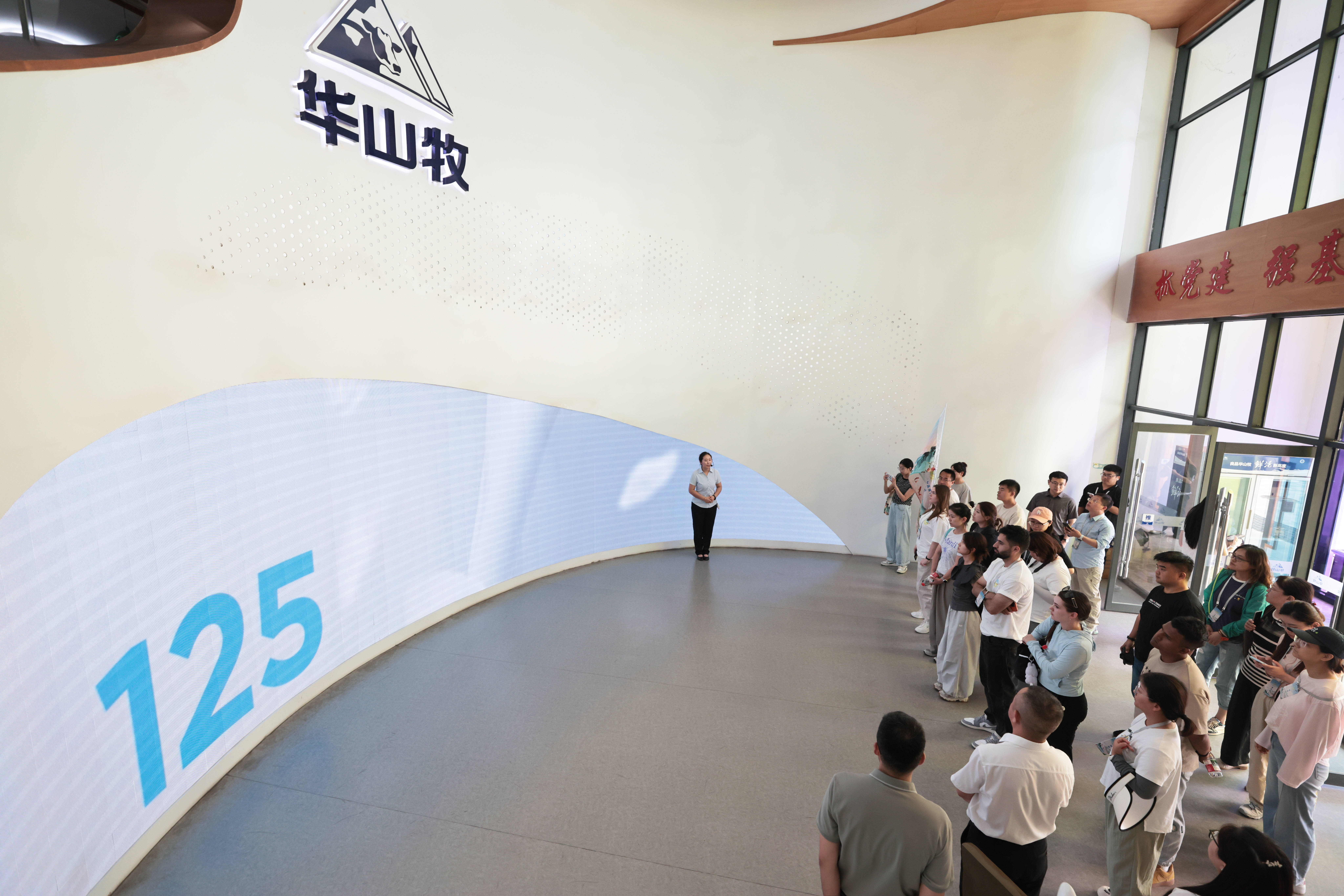 大河奔涌万象新丨渭南高新区：以“智”为钥渭南智造激活产业升级新动能(图1)