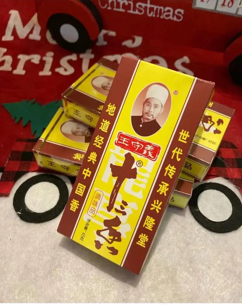 河南首富越来越富(图5)