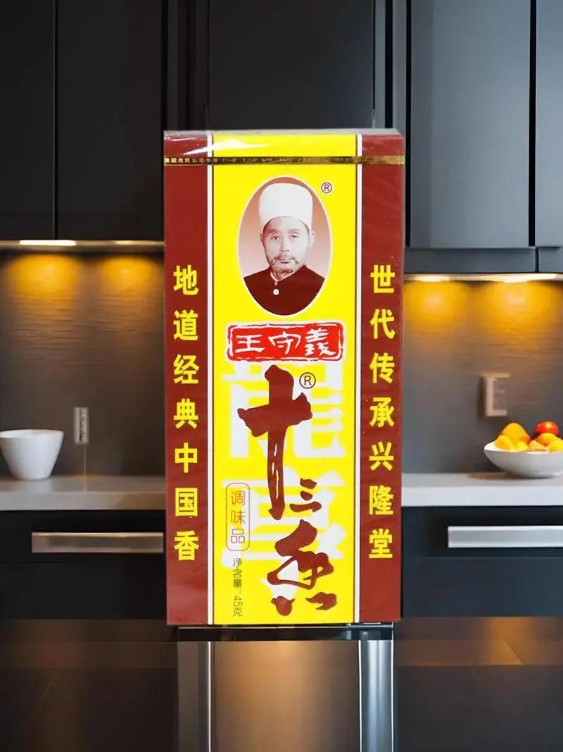 河南首富越来越富(图7)