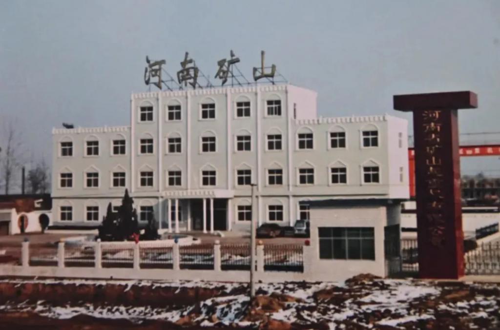 河南首富越来越富(图9)