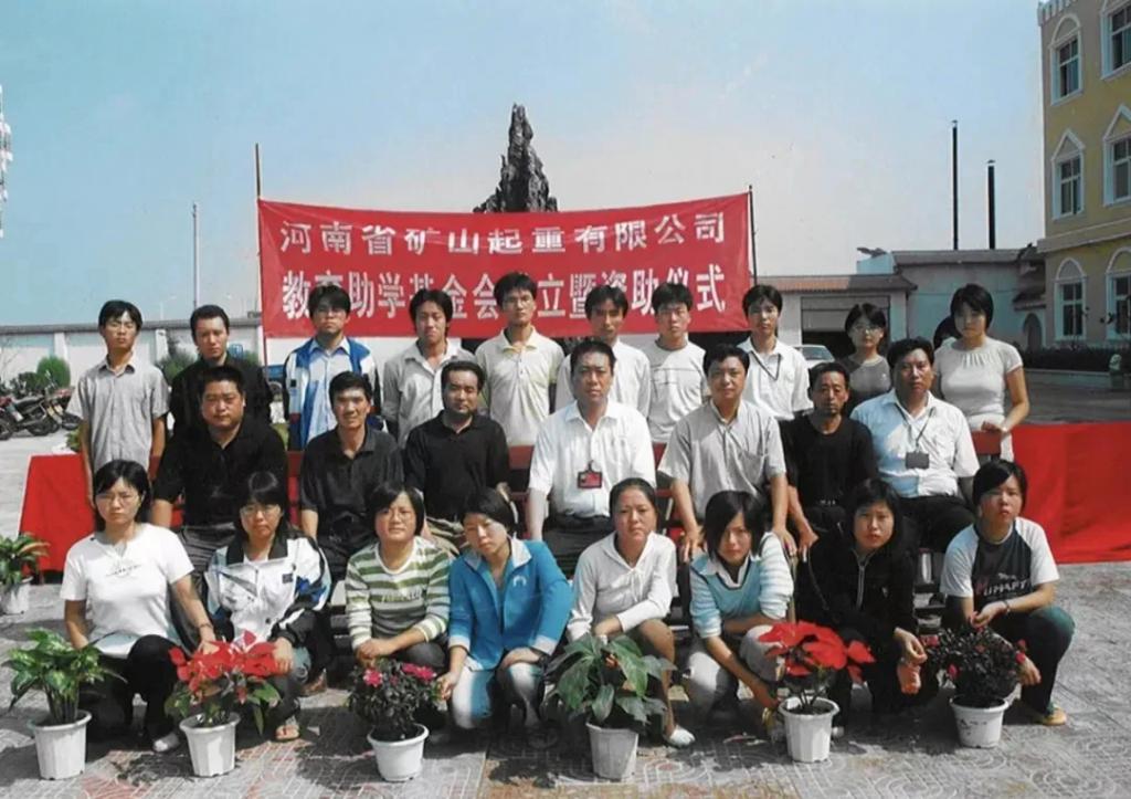 河南首富越来越富(图10)