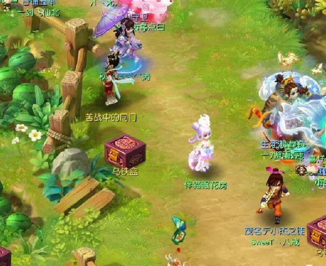梦幻西游：限量锦衣交易的背后商人暗箱操作实现稳赚不赔！(图5)