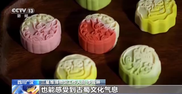 轻“面子”重“里子”月饼“轻装”上市回归传统崇尚健康(图8)