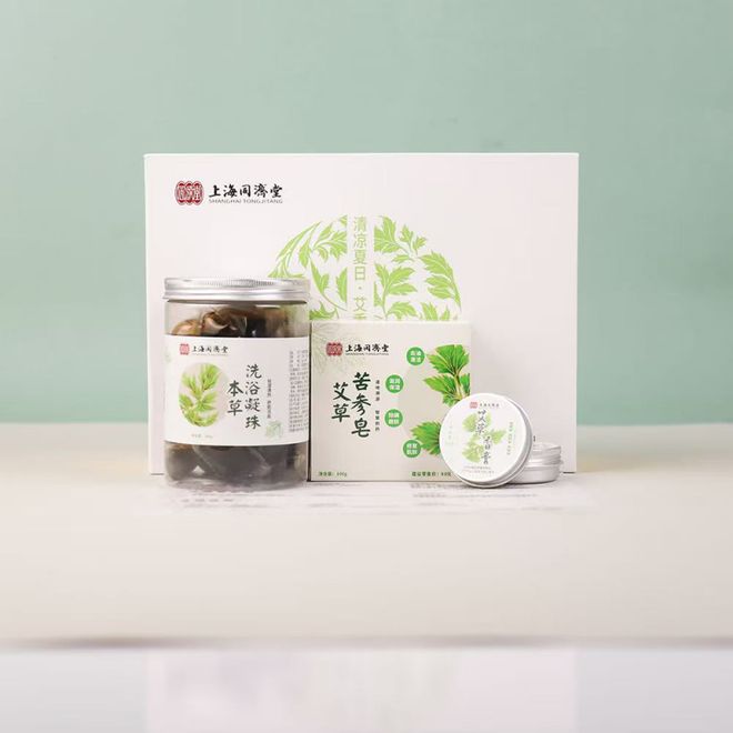 端午“粽”享欢乐：上海同济堂健康好物三重福利！(图2)
