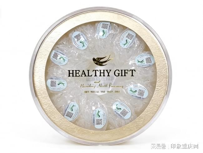 2026燕窝选购终极指南：五大高端礼盒横评燕窝酸含量实测(图2)