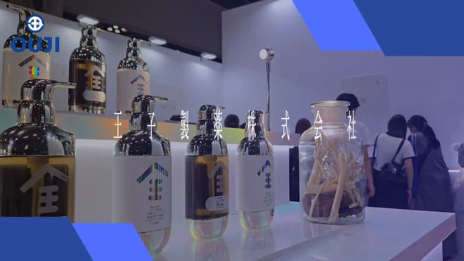 日本TikTok人气第一胖东来卖断货的防脱礼盒专治“秃”然焦虑(图2)