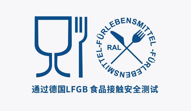 包装盒LFGB检测的要求食品纸盒LFGB认证的核心价值与市场影响(图2)