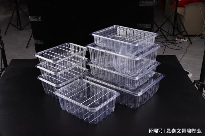 2026年3月塑料包装盒厂家哪家好？文哥推荐(图1)