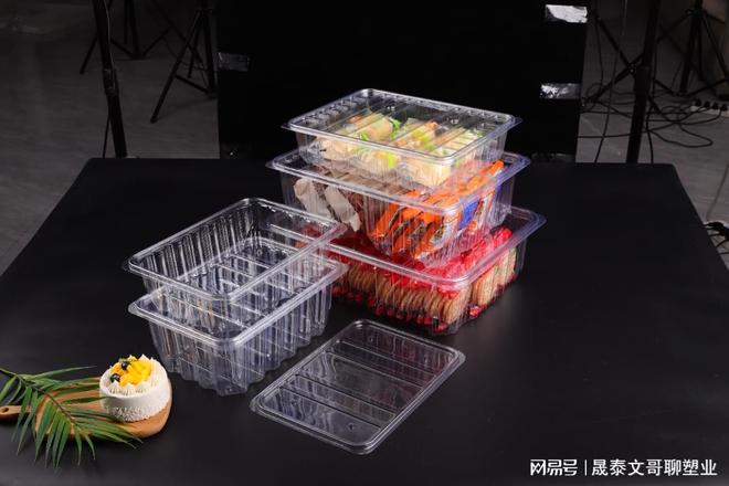 2026年3月塑料包装盒厂家哪家好？文哥推荐(图2)