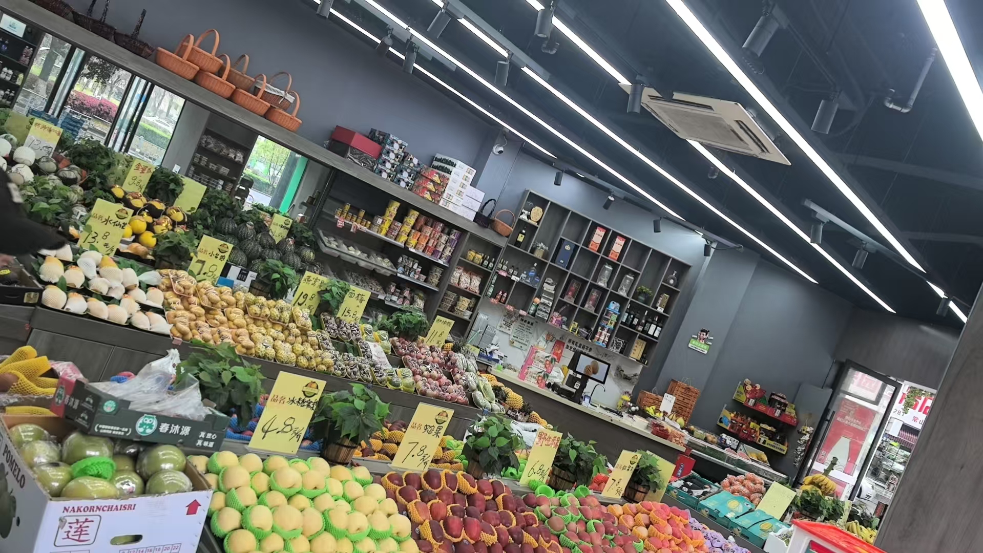 2026年常山水果礼盒定制全攻略：五大服务商深度解析与精准选型建议(图1)