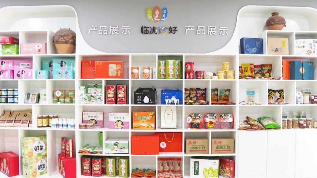 从洮河岸边到杭州“客厅”——甘肃临洮县域品牌的升维破圈之路(图2)