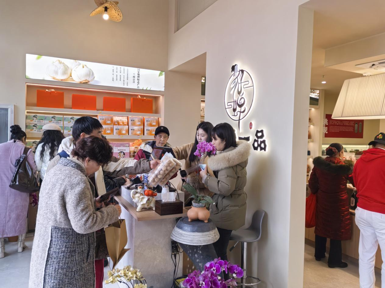 从洮河岸边到杭州“客厅”——甘肃临洮县域品牌的升维破圈之路(图4)