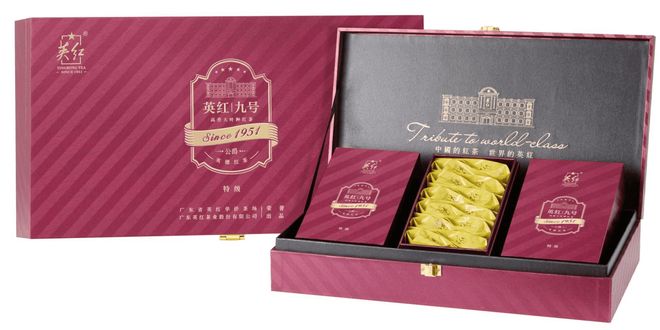 送礼红茶十大品牌榜单老茶客精选红茶礼盒体面又有面儿(图4)