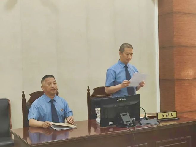 最高检发布检察机关服务新质生产力发展典型案例(图3)